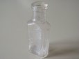 画像4: 1890年代 アンティーク 小さな吹きガラスのパフュームボトル- ROGER&GALLET PARIS- (4)