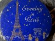 画像4: アンティーク エッフェル塔のパウダーボックス EVENING IN PARIS (4)