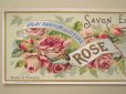 画像3: アンティーク サボンラベル  春の薔薇とサキソニー柄 ROSE DU PRINTEMPS (3)