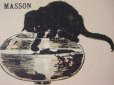 画像3: アンティーク クロモ 金魚を捕まえる黒猫-CHOCOLAT MASSON- (3)