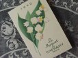 画像1: アンティーク 鈴蘭のパフュームカード LE MUGUET DE CHERAMY PARIS 1940 (1)