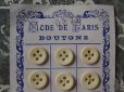 画像3: アンティーク 鈴蘭のボーン製ボタン MODE DE PARIS BOUTONS (3)