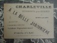 画像3: アンティーク クロモ サクランボを摘む少女たち -A LA BELLE JARDINIERE CHARLEVILLE- (3)
