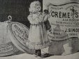 画像3: アンティーク 人形を抱いた少女たちと化粧品の広告-CREME SIMON- (3)