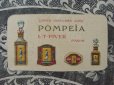 画像1: 1925年 アンティーク パフュームカード POMPEIA-L.T.PIVER- (1)