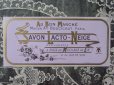 画像2: アンティーク サボンラベル 菫 SAVON LACTO-NEIGE A LA VIOLETTE-AU BON MARCHE- (2)