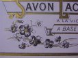 画像3: アンティーク サボンラベル 菫 SAVON LACTO-NEIGE A LA VIOLETTE-AU BON MARCHE- (3)