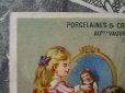 画像3: アンティーク クロモ 人形で遊ぶ少女たち-PORCELAINES&CRISTAUX ALP SE VAUVRAY- (3)