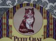 画像2: アンティーク 子猫のパフュームラベル PETIT CHAT EAU DE COLOGNE SUPERIEURE-E.ALIZIARY- (2)