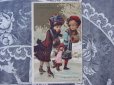 画像2: アンティーク クロモ 人形にスケートを教える少女たち-CHOCOLAT GUERIN BOUTRON- (2)