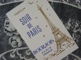 画像1: アンティーク エッフェル塔のパフュームカード SOIR DE PARIS-BOURJOIS- (1)