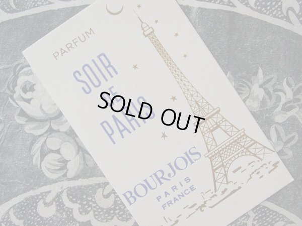 画像1: アンティーク エッフェル塔のパフュームカード SOIR DE PARIS-BOURJOIS-