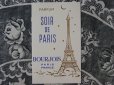 画像2: アンティーク エッフェル塔のパフュームカード SOIR DE PARIS-BOURJOIS- (2)