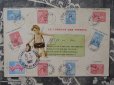 画像2: アンティーク ポストカード 天使の郵便配達人と切手言葉 LE LANGAGE DES TIMBRES (2)