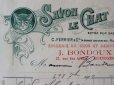 画像1: 1909年 アンティーク SAVON LE CHAT 猫の注文書-C.FERRIER&CIE.MARSEILLE- (1)