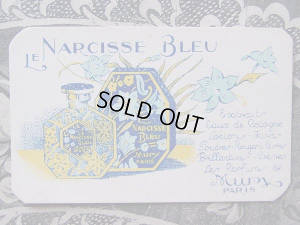 画像1: アンティーク 睡蓮のパフュームカード LE NARCISSE BLEU-MURY PARIS-