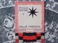 画像1: アンティーク 黒い星のパフュームカード ETOILE NOIR-GELLE FRERES PARIS- (1)