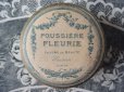 画像1: アンティーク 薔薇のガーランドのパウダーボックス POUSSIERE FLEURIE-MURATI PARIS- (1)
