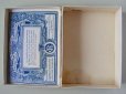 画像2: 1910年代 アンティーク 『マルキーズ・ ドゥ・セヴィニエ』のチョコレートの紙箱- MARQUISE DE SEVIGNE - (2)