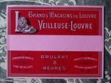 アンティーク ルーブル百貨店 キャンドル芯のラベル VEILLEUSE LOUVRE-GRANDS MAGASINS DU LOUVRE-