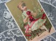 画像1: アンティーク クロモ  人形と遊ぶミントグリーンのドレスの少女 LA RECREATION-CHOCOLAT GUERIN BOUTRON- (1)