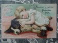 画像2: アンティーク パフュームカード 犬と寄り添う少女 HOYT'S GERMAN COLOGNE-E.W.HOYT&CO.- (2)