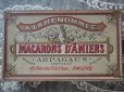 画像2: アンティーク AMIENSのマカロン 天使の紙箱 MACARONS D'AMIENS-ARPAGAUS- (2)