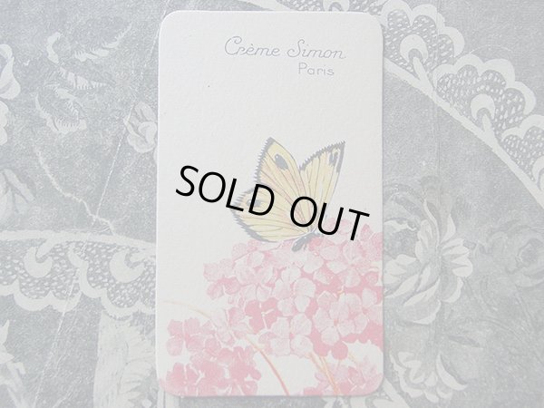 画像2: アンティーク 蝶々と紫陽花のパフュームカード CREME SIMON PARIS