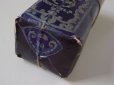 画像5: 未開封 19世紀 アンティーク  紫のラベル 白のリネン糸束セット (5)