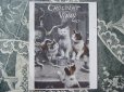 画像2: アンティーク クロモ 子猫たちのおやつの時間-CHOCOLAT VINAY- (2)
