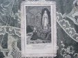画像2: アンティーク ホーリーカード ルルドの泉の聖母マリア (2)