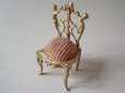 画像2: アンティーク 懐中時計用の椅子型ジュエリースタンド (2)