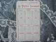 画像3: 1902年 アンティーク パフュームカード 赤いクローバー LE TREFLE INCARNAT-L.T.PIVER- (3)