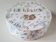 画像1: アンティーク ビスケットのお菓子箱  LE DELICE-M.MASSET SUC.AVALLON- (1)