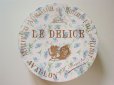 画像2: アンティーク ビスケットのお菓子箱  LE DELICE-M.MASSET SUC.AVALLON- (2)