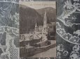 画像2: 1927年 アンティークポストカード ルルドのバジリカ教会 (2)