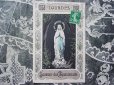 画像2: 1908年 アンティークポストカード ルルドの聖母マリア (2)