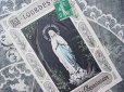 画像1: 1908年 アンティークポストカード ルルドの聖母マリア (1)