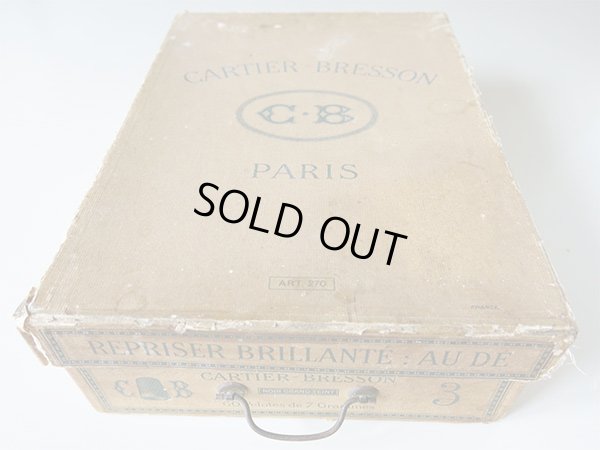 画像1: アンティーク カルティエ・ブレッソンの糸箱-CARTIER BRESSON PARIS-