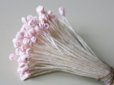 画像3: アンティーク ペップ コサージュ用 ピンクの花芯 (3)