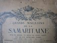 画像5: 1909年 アンティーク サマリテーヌのカレンダー 『デヴォンシャー公爵夫人』-GRANDS MAGASINS DE LA SAMARITAINE- (5)