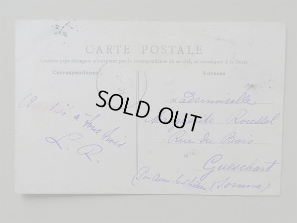 画像3: 1908年 アンティークポストカード PARISのデパート GRAND MAGASINS DU LOUVRE PARIS-GALERIE DES MODES-