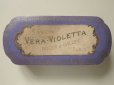 画像2: アンティーク 菫のソープボックス SAVON VERA-VIOLETTA-ROGER&GALLET- (2)