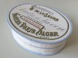 画像3: アンティーク アーモンドの香りのソープボックス POUDRE DE SAVON PARFUMEE AMANDE-SAVONNERIE DE LA SEVRE- (3)
