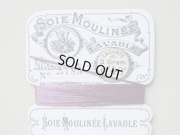 画像4: アンティーク  ボンマルシェのシルク糸巻き SOIE MOULINEE LAVABLE-AU BON MARCHE-