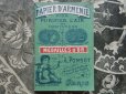 画像2: 1890年代 アンティーク パピエダルメニイ 天使の香り紙 PAPIER D'ARMENIE-A.PONSOT- (2)