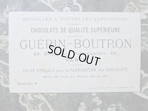 画像2: アンティーク クロモ パティスリーでお菓子を食べる少女たち CHEZ LE PATISSIER-CHOCOLAT GUERIN BOUTRON-