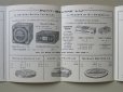 画像3: 1938年 アンティーク カタログ 『LU』通信販売のビスケットのカタログ BISCUITS LU-LEFEVRE-UTILE- (3)