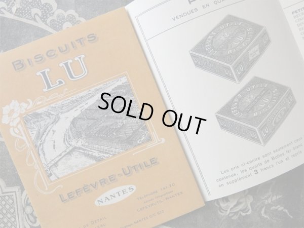 画像1: 1938年 アンティーク カタログ 『LU』通信販売のビスケットのカタログ BISCUITS LU-LEFEVRE-UTILE-