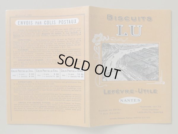 画像2: 1938年 アンティーク カタログ 『LU』通信販売のビスケットのカタログ BISCUITS LU-LEFEVRE-UTILE-
